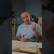 Красное вино полезно для сердца и давления здоровье шишонин
