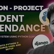 Student Attendance Management System Using Python Django