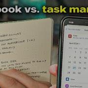 This Notebook Transformed My Tasks