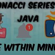 WAP To Print Fibonacci Series In Java Class 10 Icse Must Watch