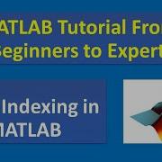 MATLAB Tutorial How To Perform Array Indexing Analog Techii