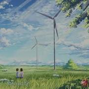 Silent Echo Reunite Dream Trance