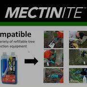 Интеграция Mectinite в вашу программу PHC