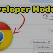 How To Enable Developer Mode For Google Chrome Extensions 2025 Guide