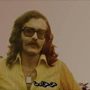 جيم قاراجا الدموع التي في الصورة أغنية تركية مترجمة Cem Karaca Resimdeki Gözyaşları