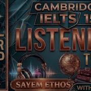 Тест Cambridge IELTS 15 по аудированию часть 1 Полный пробный тест с ответами