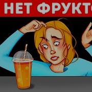Большой сборник загадок чтобы определить свой IQ