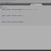 Система авторизации регистрации на PHP с использованием объектно ориентированного программировани