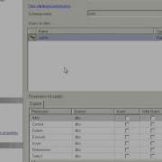 SQL Server 2008 Create New Schema