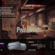 Battlefield 4 Low Ping Netcode Footage