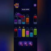 Magic Sort Level 1075 Solution Walkthrough