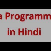 33 Static Initializer In Java