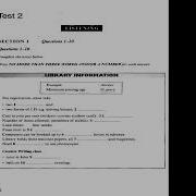 Cam 5 Test 2