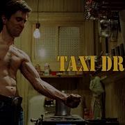 Taxi Driver And How Loneliness Destroys Your Mind