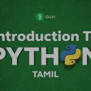 Introduction To Python In Tamil For Beginners Free Webinar GUVI