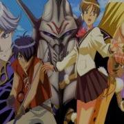 The Vision Of Escaflowne OST Intro Theme Opening Yakusoku Wa Iranai