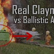 УНИЧТОЖЕНИЕ Claymore в сверхзамедленном режиме Баллистическая высокоскоростная