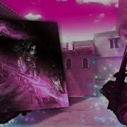 Shadowraze Sunder Feat Naz1 So2