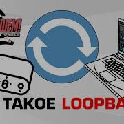 Что такое Loopback и как с ним работать ТОП звуковых карт для стрима