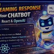 4 Добавьте потоковые ответы в свой чат бот Учебное пособие по React и OpenAI
