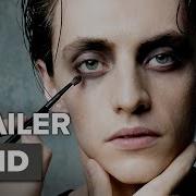 Dancer Official Trailer 1 2016 Sergei Polunin Documentary