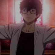 Persona 5 Royal AMV Take Over