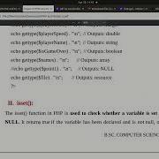 PHP Tutorial In Marathi