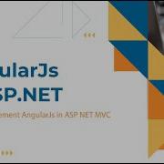 How To Implement AngularJs In ASP NET MVC