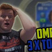 OMFG TOTY IN A PACK FIFA 15 3 X FIFA 15 TOTY IN A PACK FIFA 15 TEAM OF THE YEAR