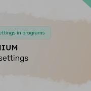 How To Set A Proxy In Selenium