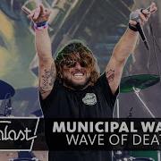 Municipal Waste Wave Of Death Live Rock Hard Festival L 2025 Rockpalast