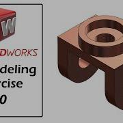 SolidWorks Tutorial For Beginners Part Modeling Exercise 30