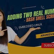 Adding Two Real Numbers Bash Script