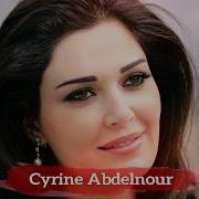 10 Countries With Exceptionally Beautiful Women