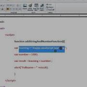 JAVASCRIPT ADDING STRING AND NUMBER DEMO