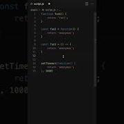 Arrow Function JavaScript Code Malayalam Javascript Arrowfunction Coding