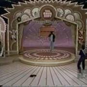 Gong Show Merry Christmas From Gene Gene