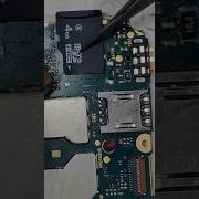 Internal Storage Upgrade