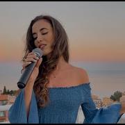 CINEMA PARADISO Ennio Morricone Cover Benedetta Caretta