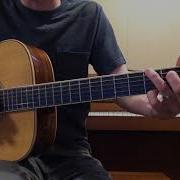 Have It All Acoustic Guitar Tutorial