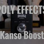 Poly Effects Kanso Boost