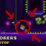 EXPLORERS BY ROBTOP Geometry Dash 2 21