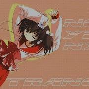 Neo Y2K Nightcore Trance Mix