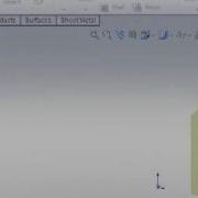 SolidWorks Insert Part Command