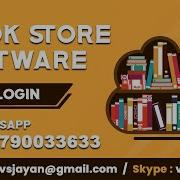 Readymade PHP Book Store E Commerce Script