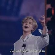 TAEMIN TIGER SIRIUS ARSUB