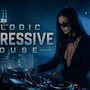 Berlin After Dark Melodic Progressive House Flow 2026