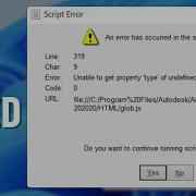 Fix An Error Has Occurred In The Script On This Page Windows 10 And 11