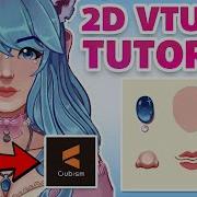 How To Prepare Characters For Live2D Cubism Face Separation Beginner Tutorial