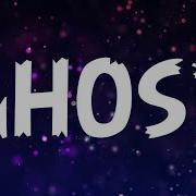 Justin Bieber Ghost Clean Lyrics